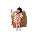 えみちLINEスタンプ（個別スタンプ：8）