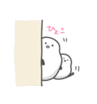 キョムエナガ（個別スタンプ：7）