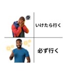 こう言うのでいいんだよ！（個別スタンプ：3）