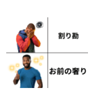 こう言うのでいいんだよ！（個別スタンプ：5）