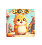 もちまる！ごきげんにゃんこ（個別スタンプ：1）