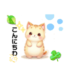 もちまる！ごきげんにゃんこ（個別スタンプ：2）
