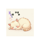 もちまる！ごきげんにゃんこ（個別スタンプ：3）