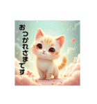 もちまる！ごきげんにゃんこ（個別スタンプ：4）