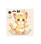もちまる！ごきげんにゃんこ（個別スタンプ：10）