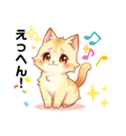 もちまる！ごきげんにゃんこ（個別スタンプ：12）