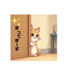 もちまる！ごきげんにゃんこ（個別スタンプ：14）