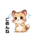 もちまる！ごきげんにゃんこ（個別スタンプ：15）
