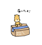 お出掛けしたいぬいぐるみ②（個別スタンプ：33）