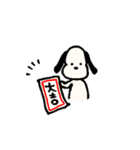 お出掛けしたいぬいぐるみ②（個別スタンプ：40）