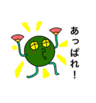 ダイアくんと仲間たち3（個別スタンプ：5）