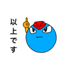 ダイアくんと仲間たち3（個別スタンプ：9）
