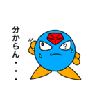 ダイアくんと仲間たち3（個別スタンプ：11）