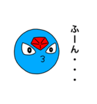 ダイアくんと仲間たち3（個別スタンプ：13）