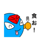ダイアくんと仲間たち3（個別スタンプ：15）