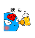 ダイアくんと仲間たち3（個別スタンプ：16）