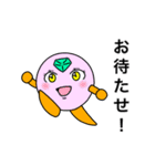 ダイアくんと仲間たち3（個別スタンプ：18）