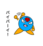 ダイアくんと仲間たち3（個別スタンプ：19）