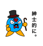 ダイアくんと仲間たち3（個別スタンプ：20）