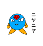 ダイアくんと仲間たち3（個別スタンプ：21）