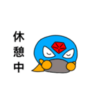 ダイアくんと仲間たち3（個別スタンプ：23）