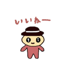 パラレル・ファンタジー（個別スタンプ：2）