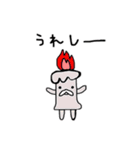 パラレル・ファンタジー（個別スタンプ：4）