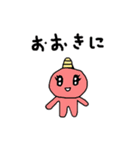 パラレル・ファンタジー（個別スタンプ：5）