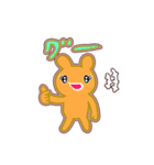 パラレル・ファンタジー（個別スタンプ：6）