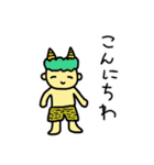 パラレル・ファンタジー（個別スタンプ：8）
