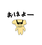 パラレル・ファンタジー（個別スタンプ：10）
