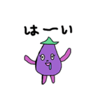 パラレル・ファンタジー（個別スタンプ：11）
