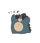 すごくおそろしいかいじゅうスタンプ（個別スタンプ：2）