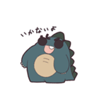 すごくおそろしいかいじゅうスタンプ（個別スタンプ：4）