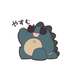 すごくおそろしいかいじゅうスタンプ（個別スタンプ：5）
