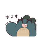 すごくおそろしいかいじゅうスタンプ（個別スタンプ：11）