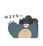 すごくおそろしいかいじゅうスタンプ（個別スタンプ：12）