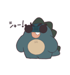 すごくおそろしいかいじゅうスタンプ（個別スタンプ：14）