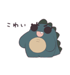 すごくおそろしいかいじゅうスタンプ（個別スタンプ：15）