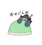 すごくおそろしいかいじゅうスタンプ（個別スタンプ：20）