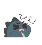 すごくおそろしいかいじゅうスタンプ（個別スタンプ：22）