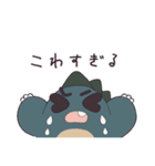 すごくおそろしいかいじゅうスタンプ（個別スタンプ：25）