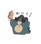 すごくおそろしいかいじゅうスタンプ（個別スタンプ：29）