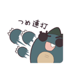 すごくおそろしいかいじゅうスタンプ（個別スタンプ：39）