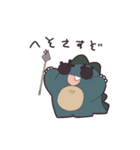 すごくおそろしいかいじゅうスタンプ（個別スタンプ：40）