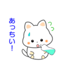 nobobi ま～るいほっぺ（個別スタンプ：13）