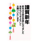 BIG いろんなタイプ年賀状 クリスマス 巳年（個別スタンプ：15）