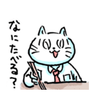 手描き 猫先生 009（個別スタンプ：3）