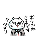 手描き 猫先生 009（個別スタンプ：11）