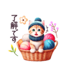 冬 年末年始 毎日使える ニット帽ねこ 日常（個別スタンプ：6）